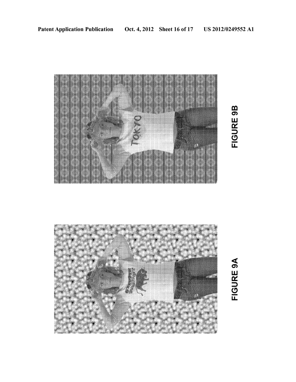 PRODUCT MODELING SYSTEM AND METHOD - diagram, schematic, and image 17