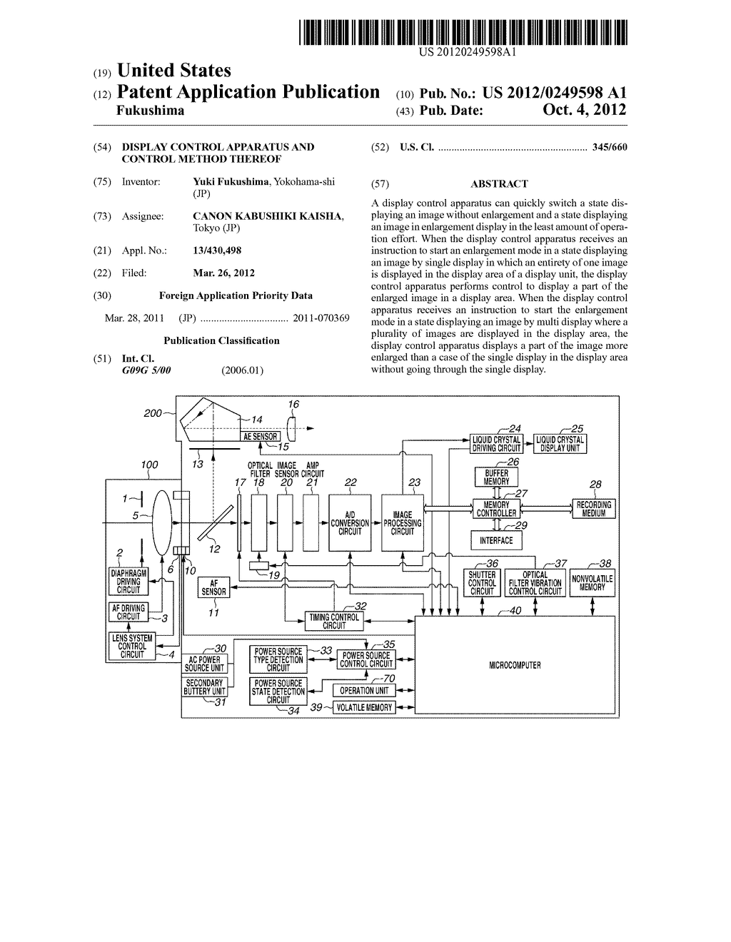 DISPLAY CONTROL APPARATUS AND CONTROL METHOD THEREOF - diagram, schematic, and image 01