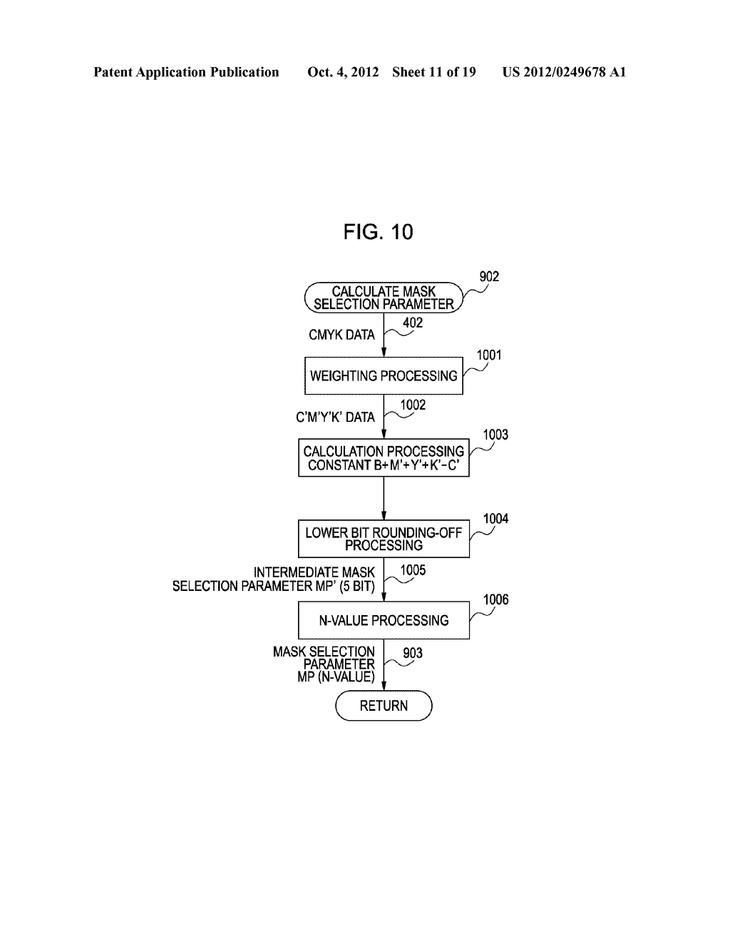 INKJET RECORDING APPARATUS AND INKJET RECORDING METHOD - diagram, schematic, and image 12