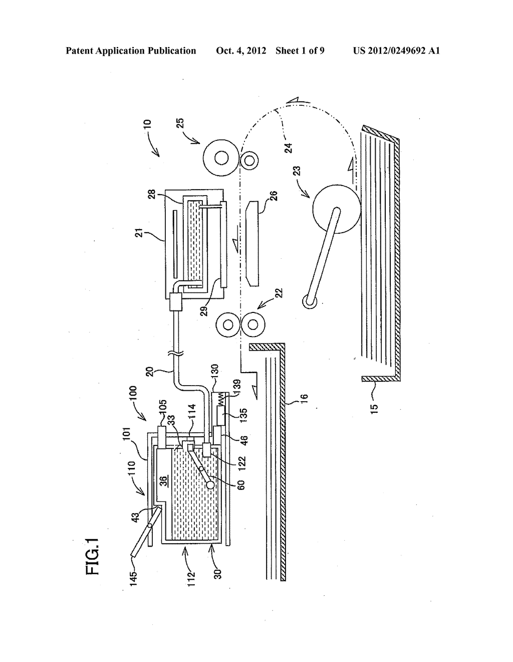 INK CARTRIDGE AND INJET RECORDING APPARATUS USING THE SAME - diagram, schematic, and image 02