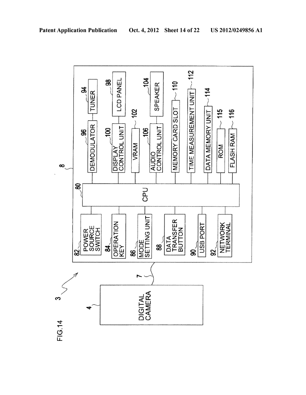 IMAGE CONTROL DEVICE, IMAGE CONTROL SYSTEM, AND DIGITAL CAMERA - diagram, schematic, and image 15