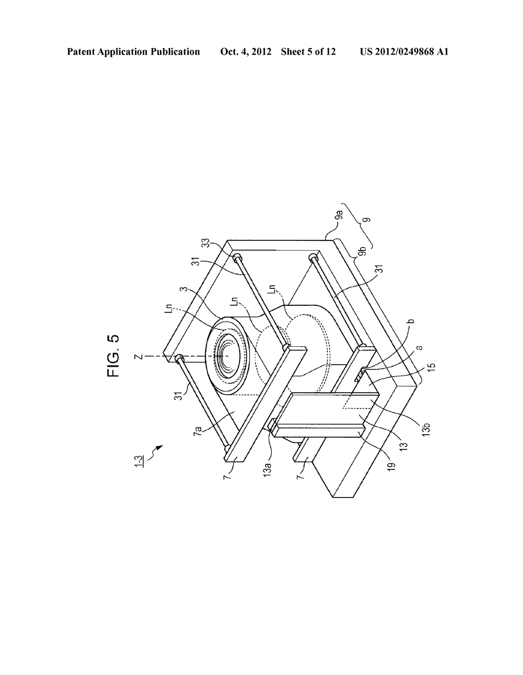 LENS MODULE, IMAGE CAPTURING DEVICE, AND ELECTRONIC APPARATUS - diagram, schematic, and image 06