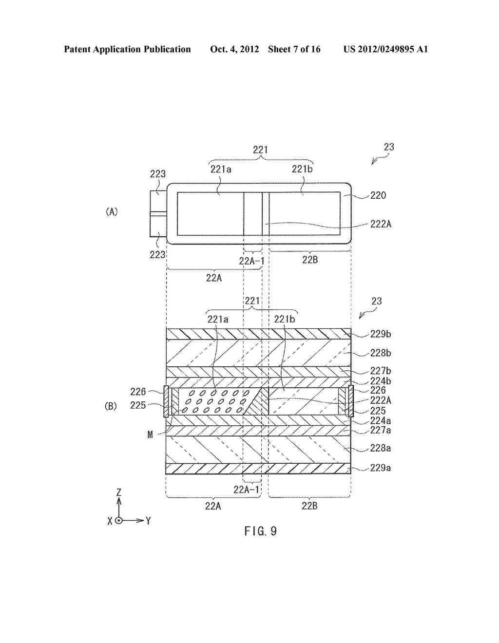 OPTICAL DEVICE AND IMAGING DEVICE - diagram, schematic, and image 08