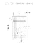 LIQUID CRYSTAL DISPLAY DEVICE WITH RETARDATION COMPENSATION diagram and image