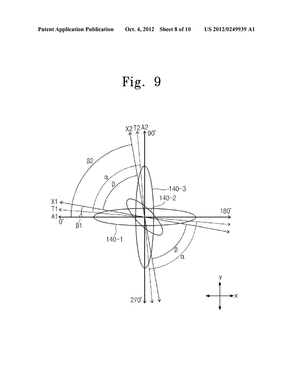 LIQUID CRYSTAL DISPLAY DEVICE WITH RETARDATION COMPENSATION - diagram, schematic, and image 09