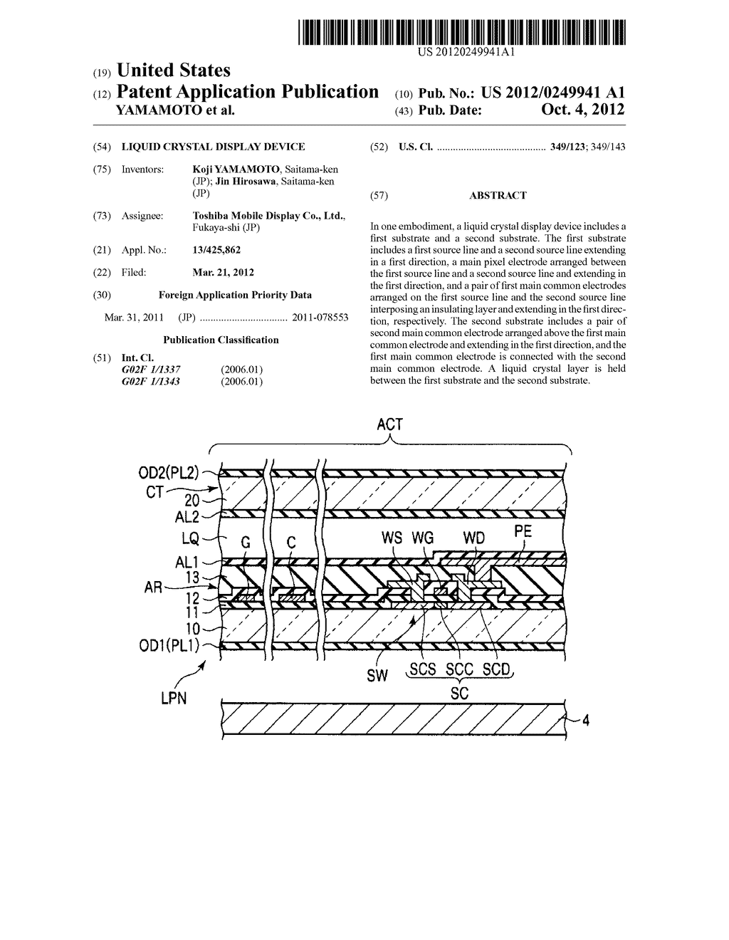 LIQUID CRYSTAL DISPLAY DEVICE - diagram, schematic, and image 01