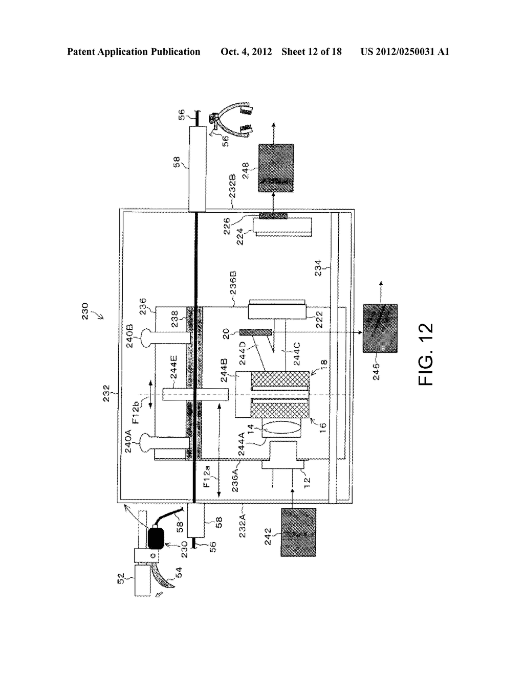 DISPLACEMENT MEASUREMENT METHOD AND DISPLACEMENT MEASUREMENT DEVICE - diagram, schematic, and image 13