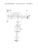 DISPLACEMENT MEASUREMENT METHOD AND DISPLACEMENT MEASUREMENT DEVICE diagram and image