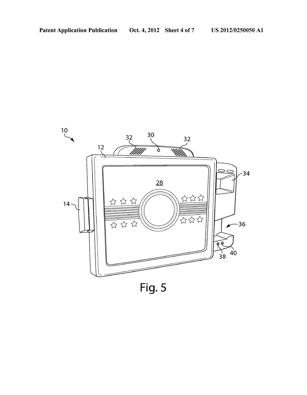 Reconfigurable User Input/Output Device - diagram, schematic, and image 05