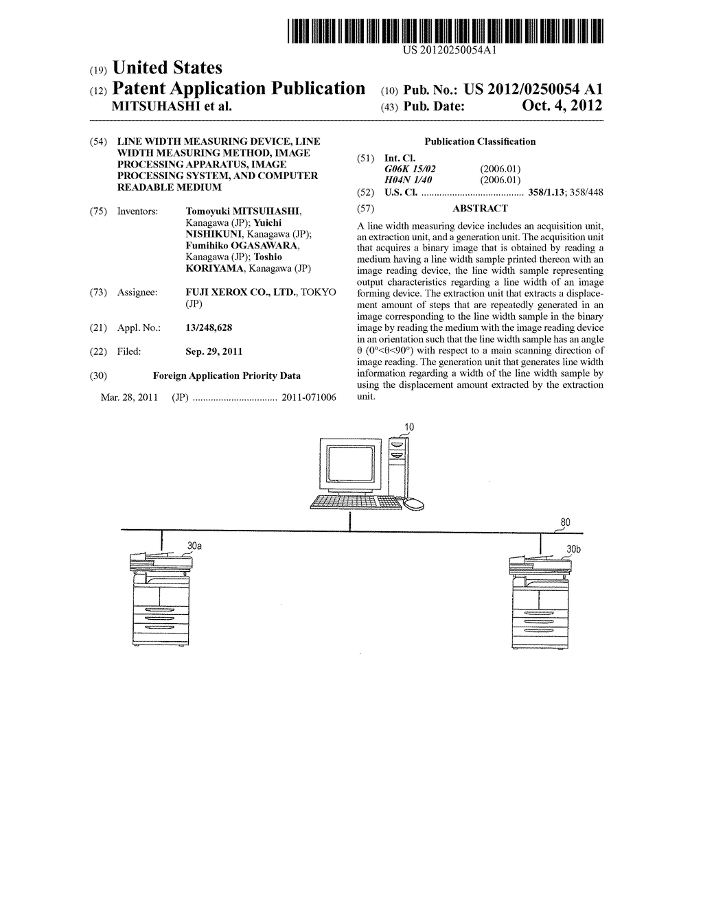 LINE WIDTH MEASURING DEVICE, LINE WIDTH MEASURING METHOD, IMAGE PROCESSING     APPARATUS, IMAGE PROCESSING SYSTEM, AND COMPUTER READABLE MEDIUM - diagram, schematic, and image 01