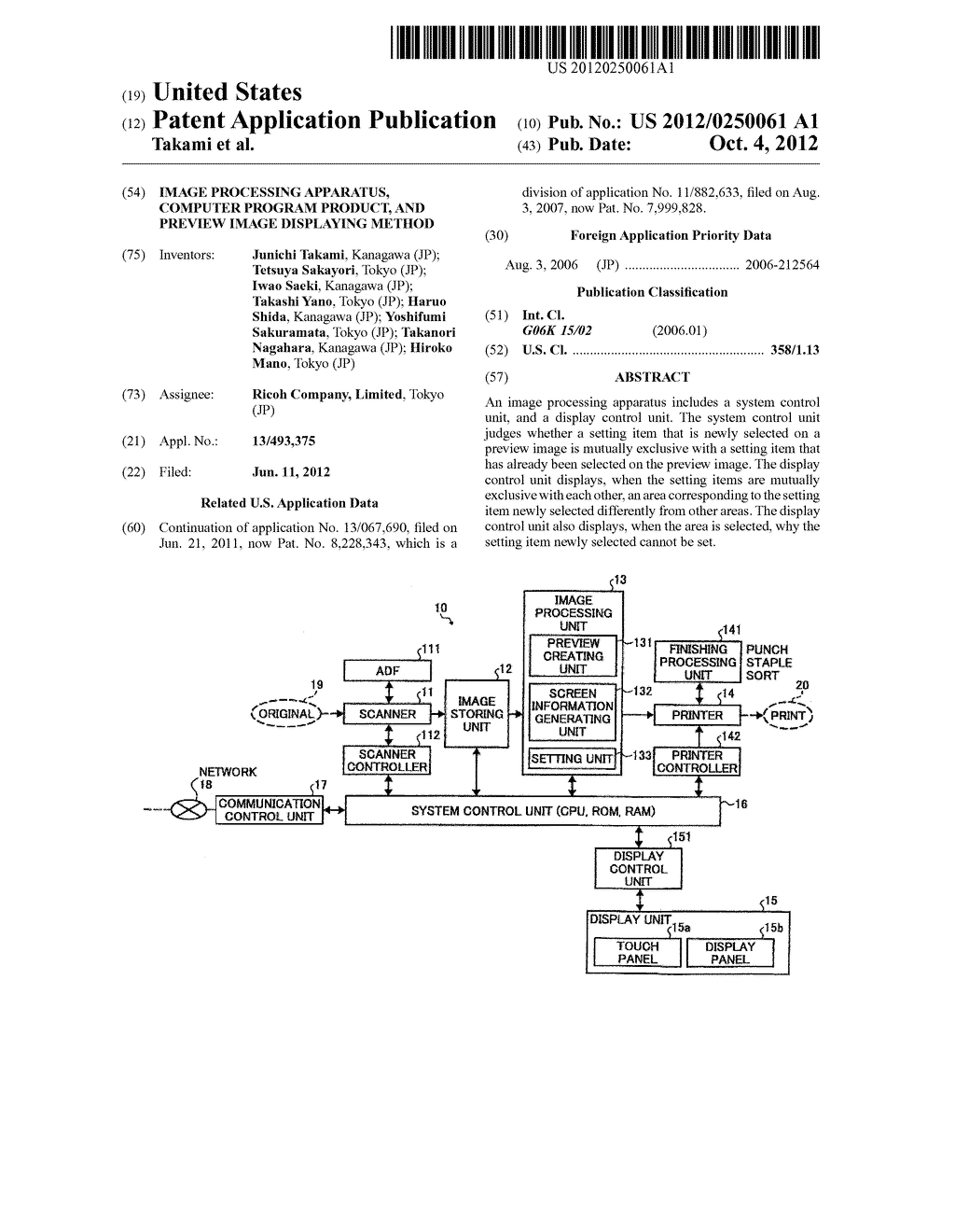 IMAGE PROCESSING APPARATUS, COMPUTER PROGRAM PRODUCT, AND PREVIEW IMAGE     DISPLAYING METHOD - diagram, schematic, and image 01