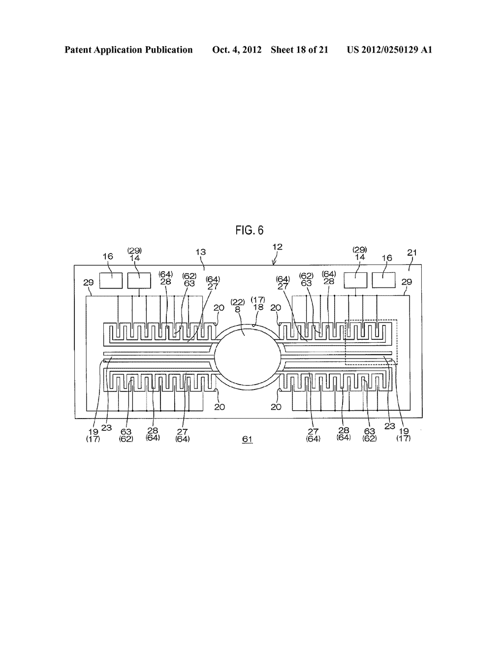 MEMS MIRROR DEVICE AND METHOD FOR MANUFACTURING THE SAME - diagram, schematic, and image 19