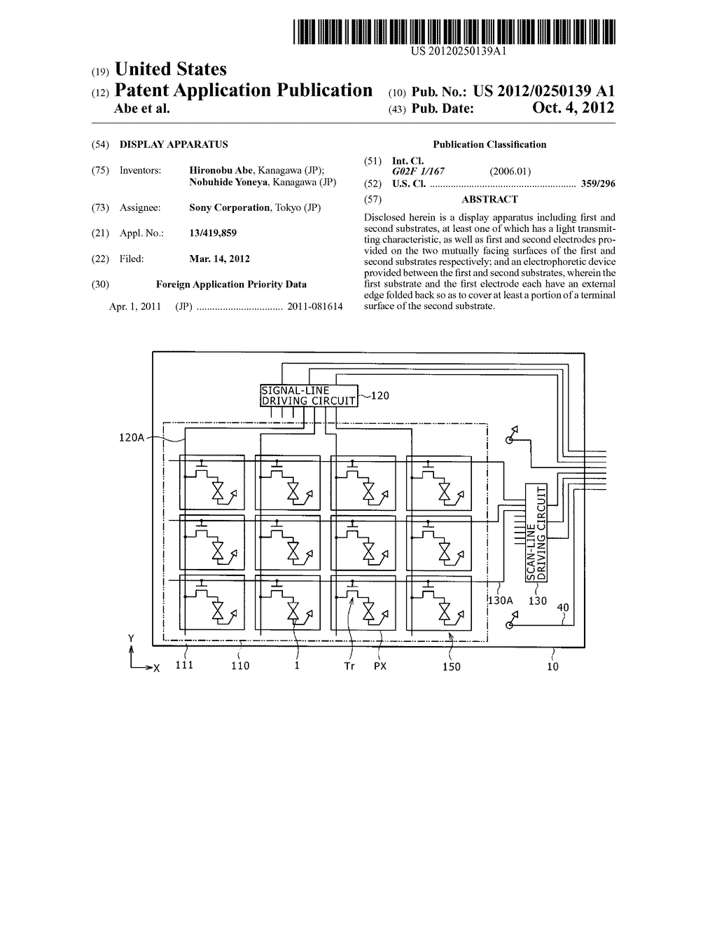 DISPLAY APPARATUS - diagram, schematic, and image 01