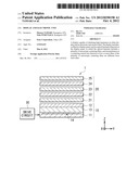 DISPLAY AND ELECTRONIC UNIT diagram and image