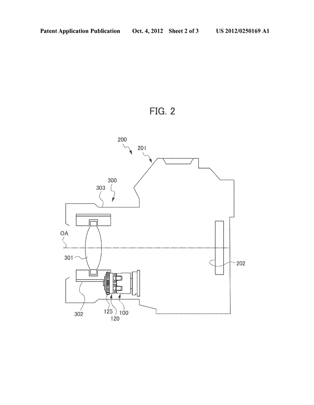 OSCILLATOR, VIBRATION ACTUATOR, LENS BARREL, CAMERA, BONDED PRODUCT AND     BONDING METHOD - diagram, schematic, and image 03