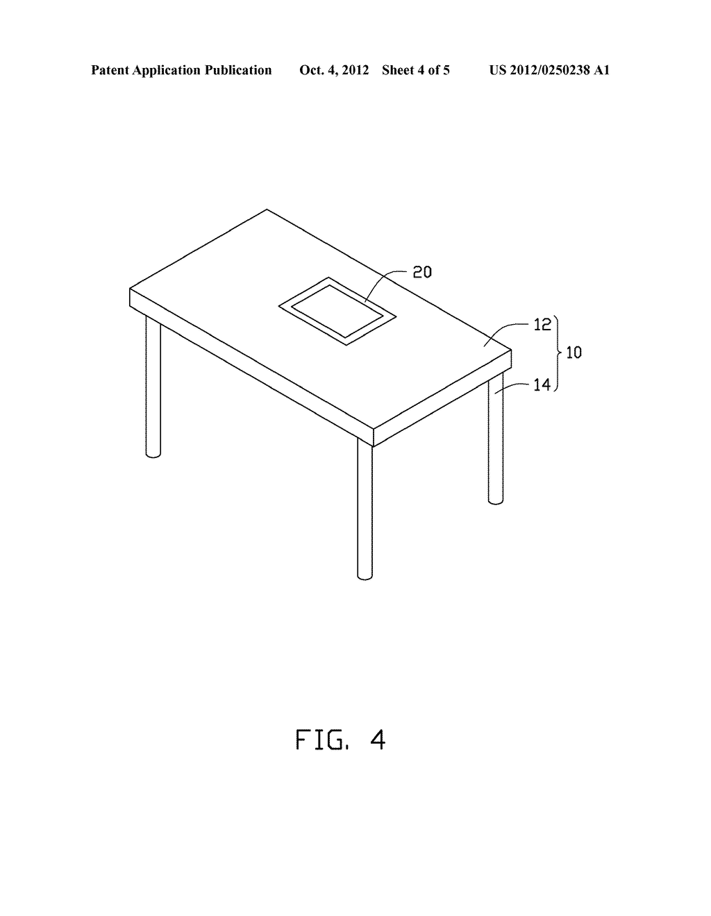 COMPUTER DESK ASSEMBLY WITH INTEGRATED DISPLAY - diagram, schematic, and image 05