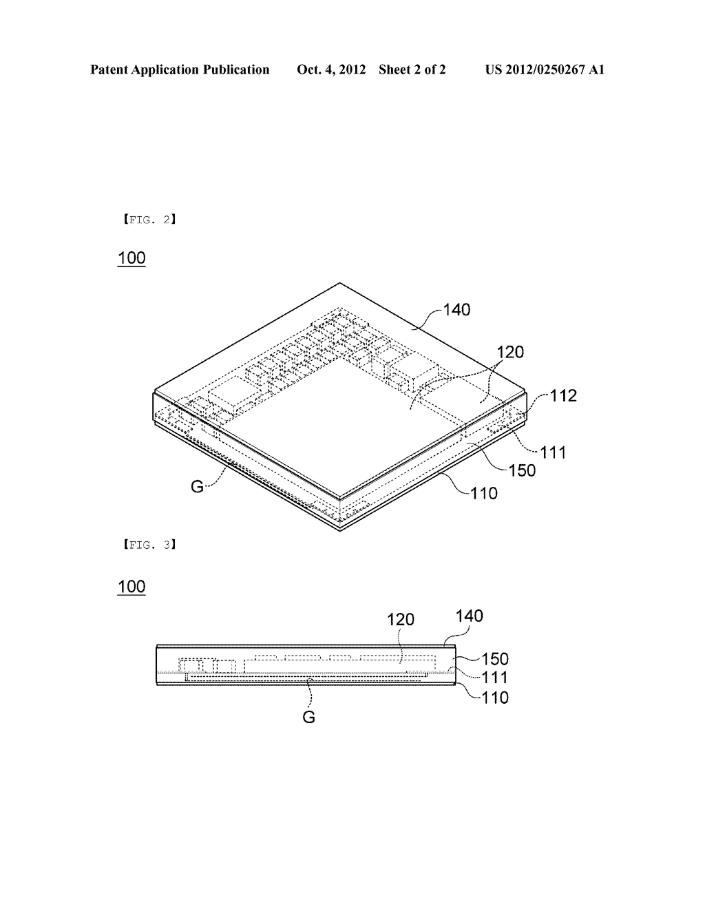 RADIO FREQUENCY COMMUNICATION MODULE - diagram, schematic, and image 03