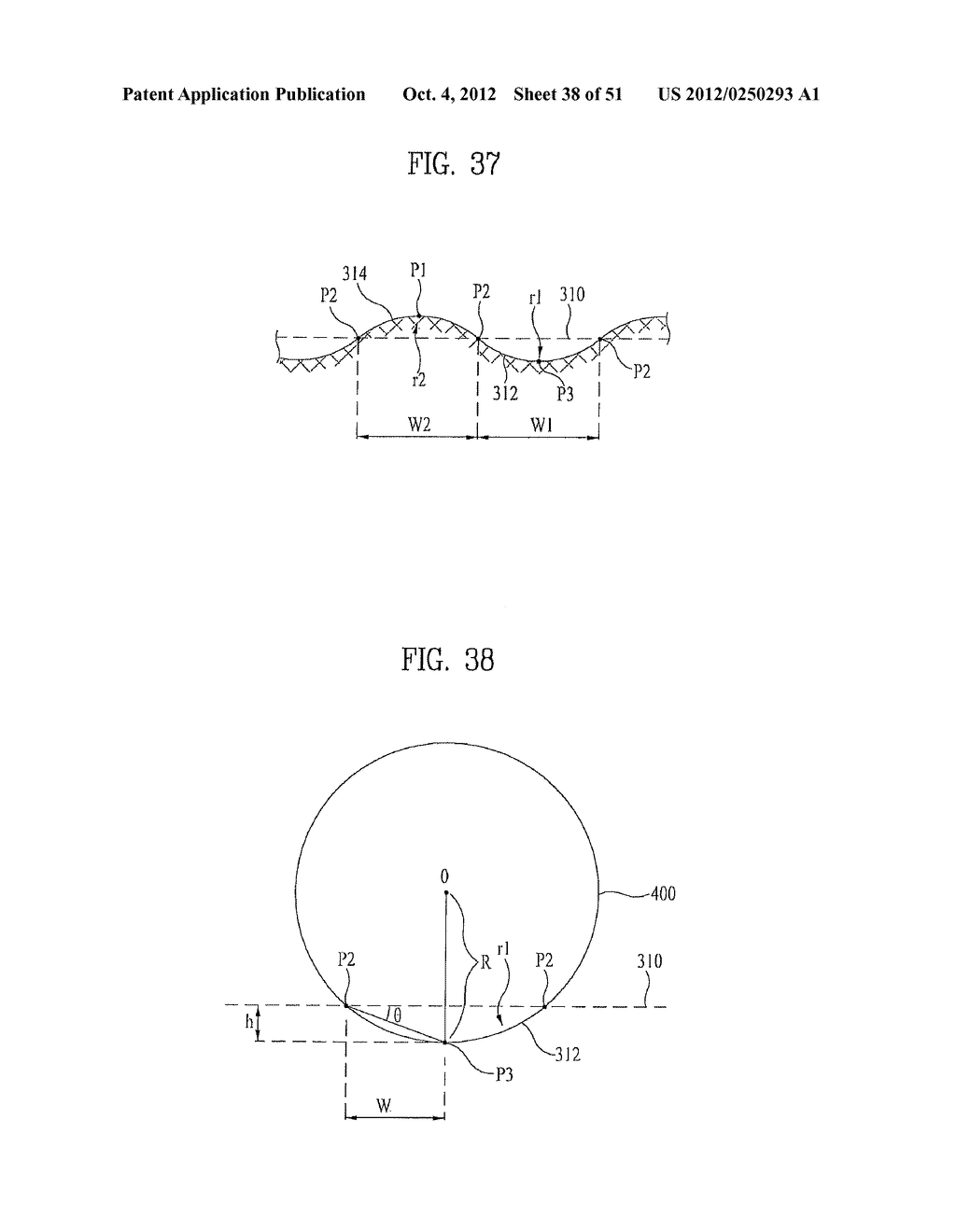 BACKLIGHT UNIT AND DISPLAY APPARATUS USING THE SAME - diagram, schematic, and image 39