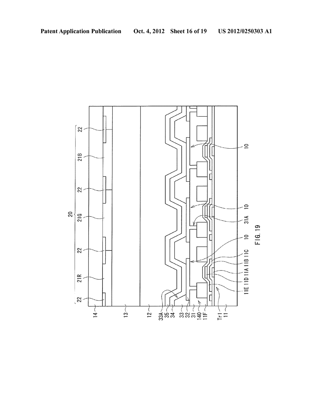 DISPLAY AND ELECTRONIC DEVICE - diagram, schematic, and image 17