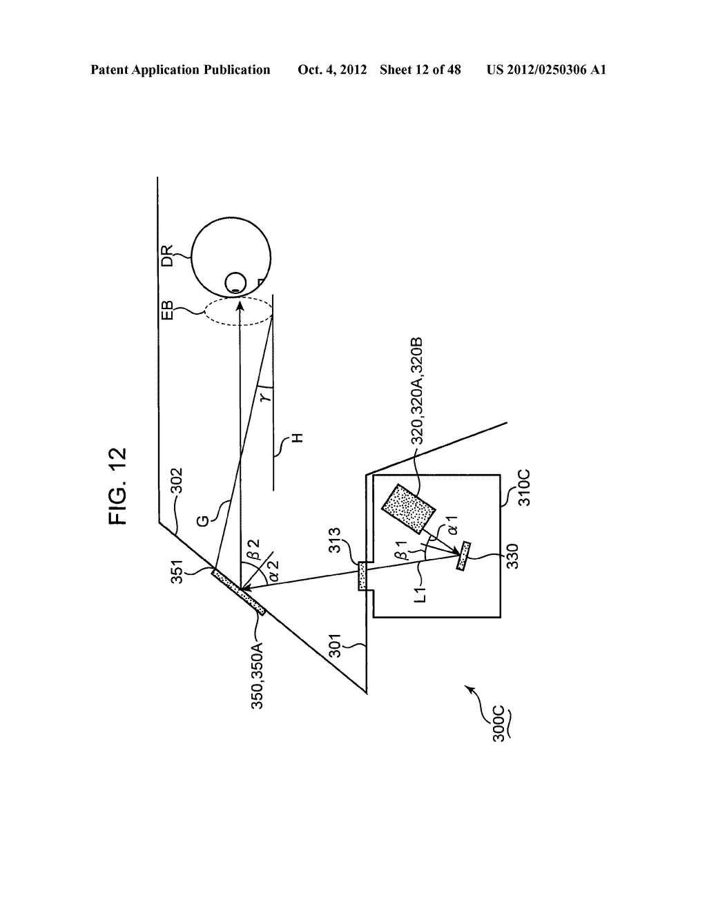 TRANSMISSIVE DISPLAY DEVICE - diagram, schematic, and image 13