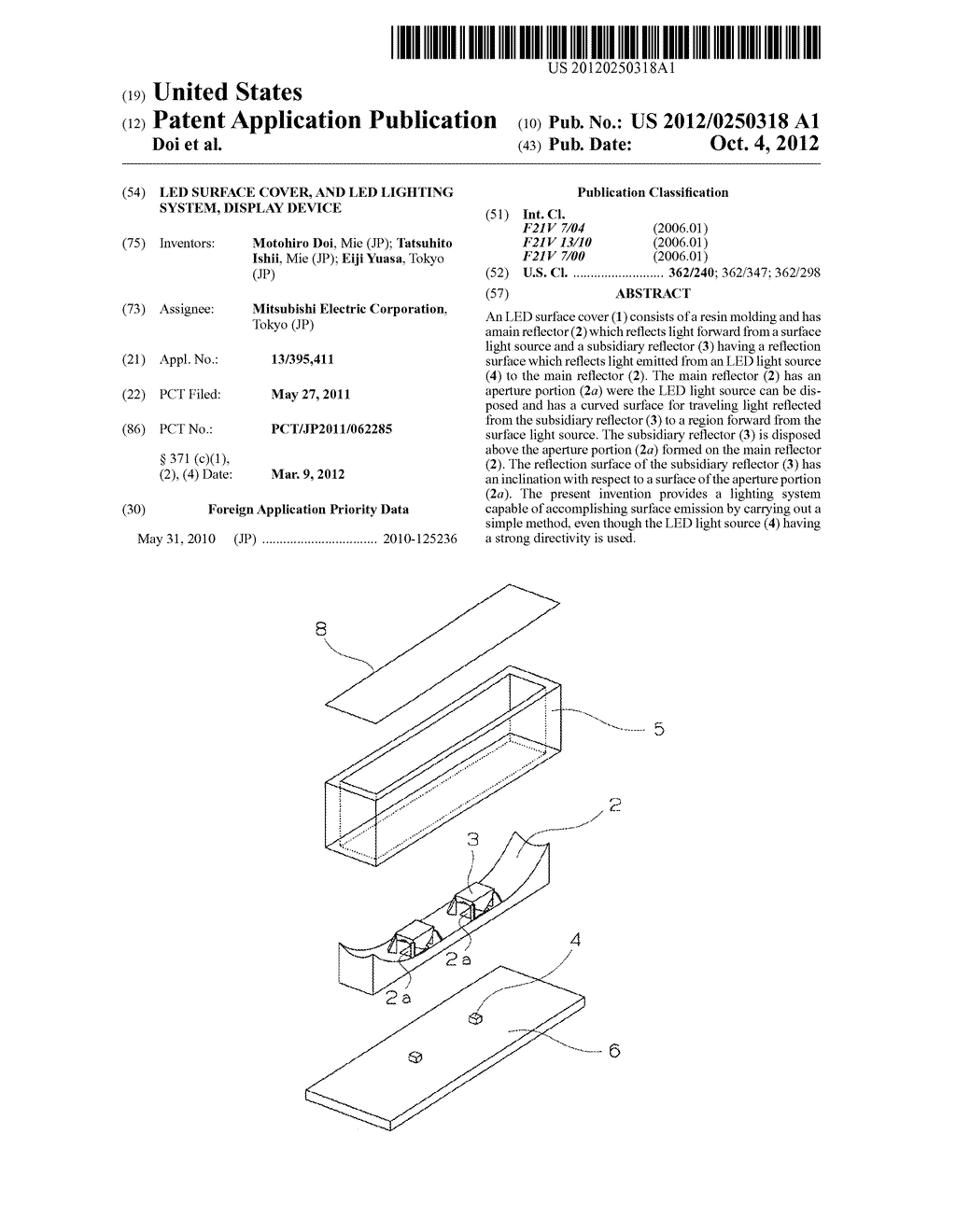 LED SURFACE COVER, AND LED LIGHTING SYSTEM, DISPLAY DEVICE - diagram, schematic, and image 01