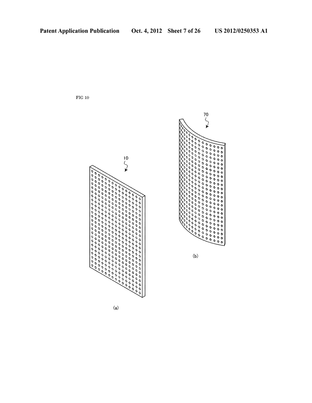 MANUFACTURING METHOD FOR LIGHT GUIDE PLATE, LIGHT GUIDE PLATE, BACK LIGHT     DEVICE, ILLUMINATION DEVICE, AND PARTITION PLATE DEVICE - diagram, schematic, and image 08