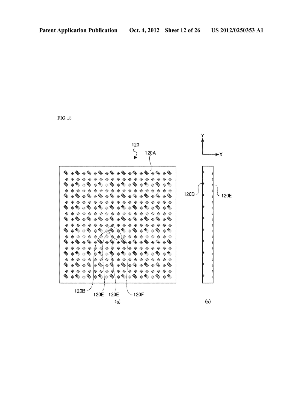 MANUFACTURING METHOD FOR LIGHT GUIDE PLATE, LIGHT GUIDE PLATE, BACK LIGHT     DEVICE, ILLUMINATION DEVICE, AND PARTITION PLATE DEVICE - diagram, schematic, and image 13