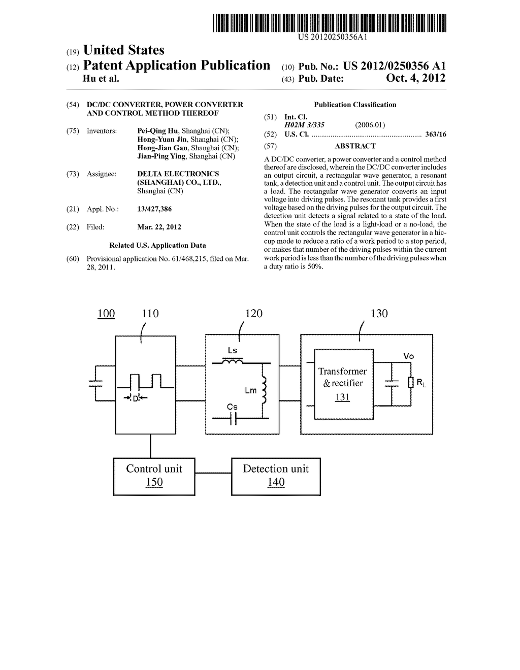 DC/DC CONVERTER, POWER CONVERTER AND CONTROL METHOD THEREOF - diagram, schematic, and image 01