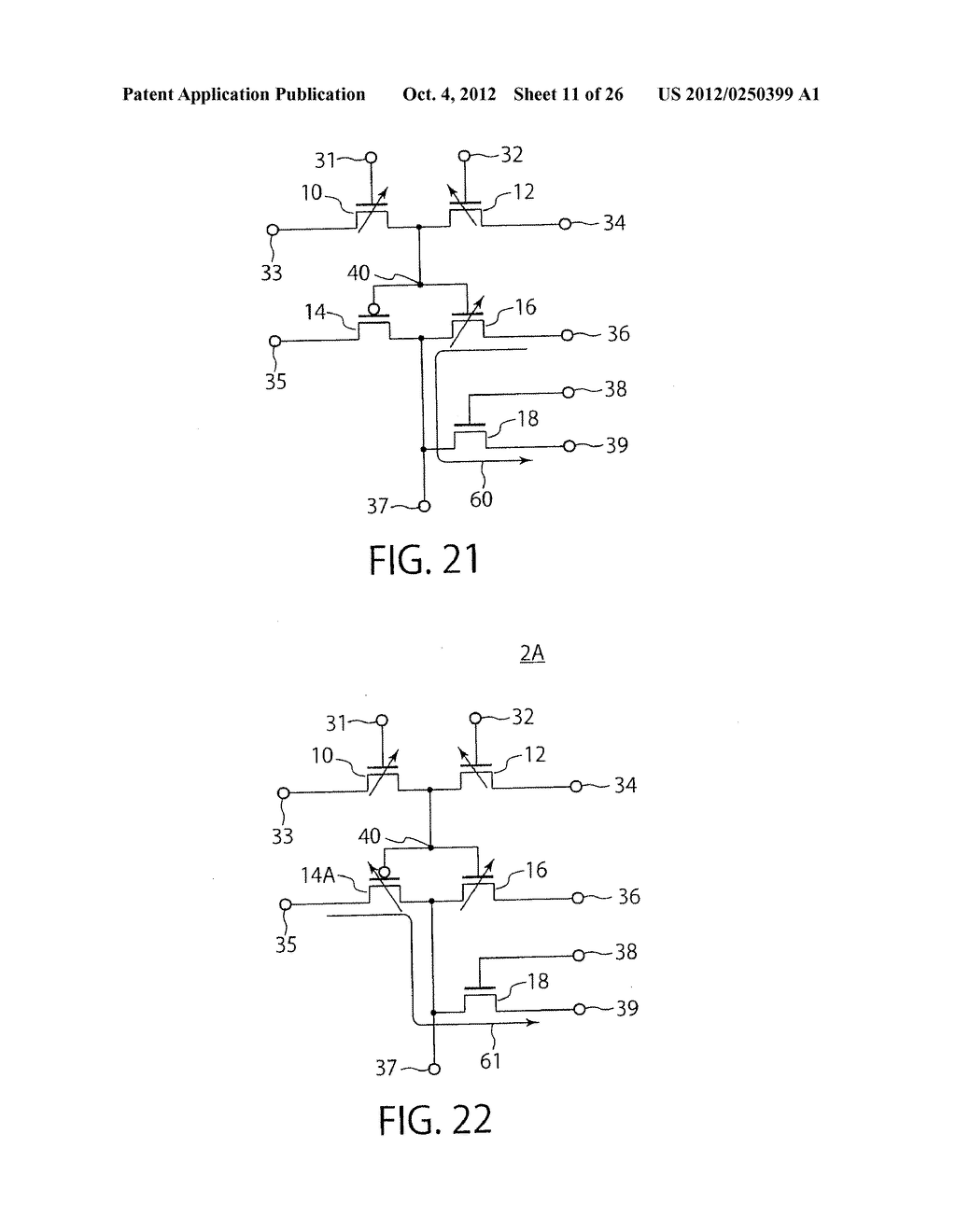 MEMORY CIRCUIT USING SPIN MOSFETS, PATH TRANSISTOR CIRCUIT WITH MEMORY     FUNCTION, SWITCHING BOX CIRCUIT, SWITCHING BLOCK CIRCUIT, AND FIELD     PROGRAMMABLE GATE ARRAY - diagram, schematic, and image 12