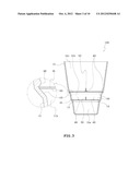 DEVICE FOR MAKING MIXED DRINK diagram and image