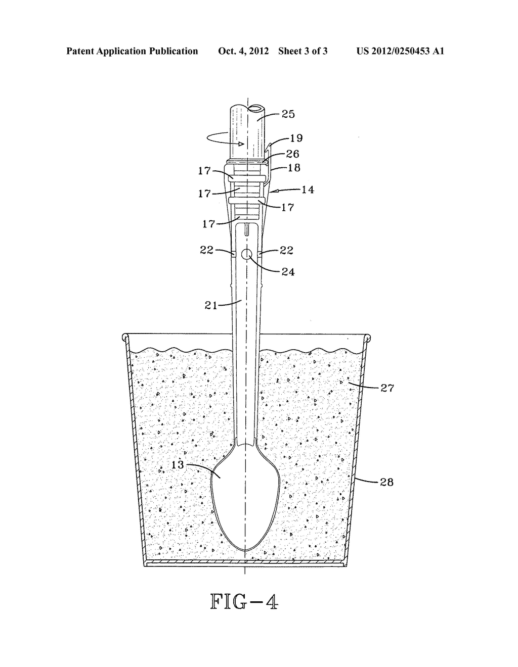 Torque limiting disposable agitator for a food mixer - diagram, schematic, and image 04