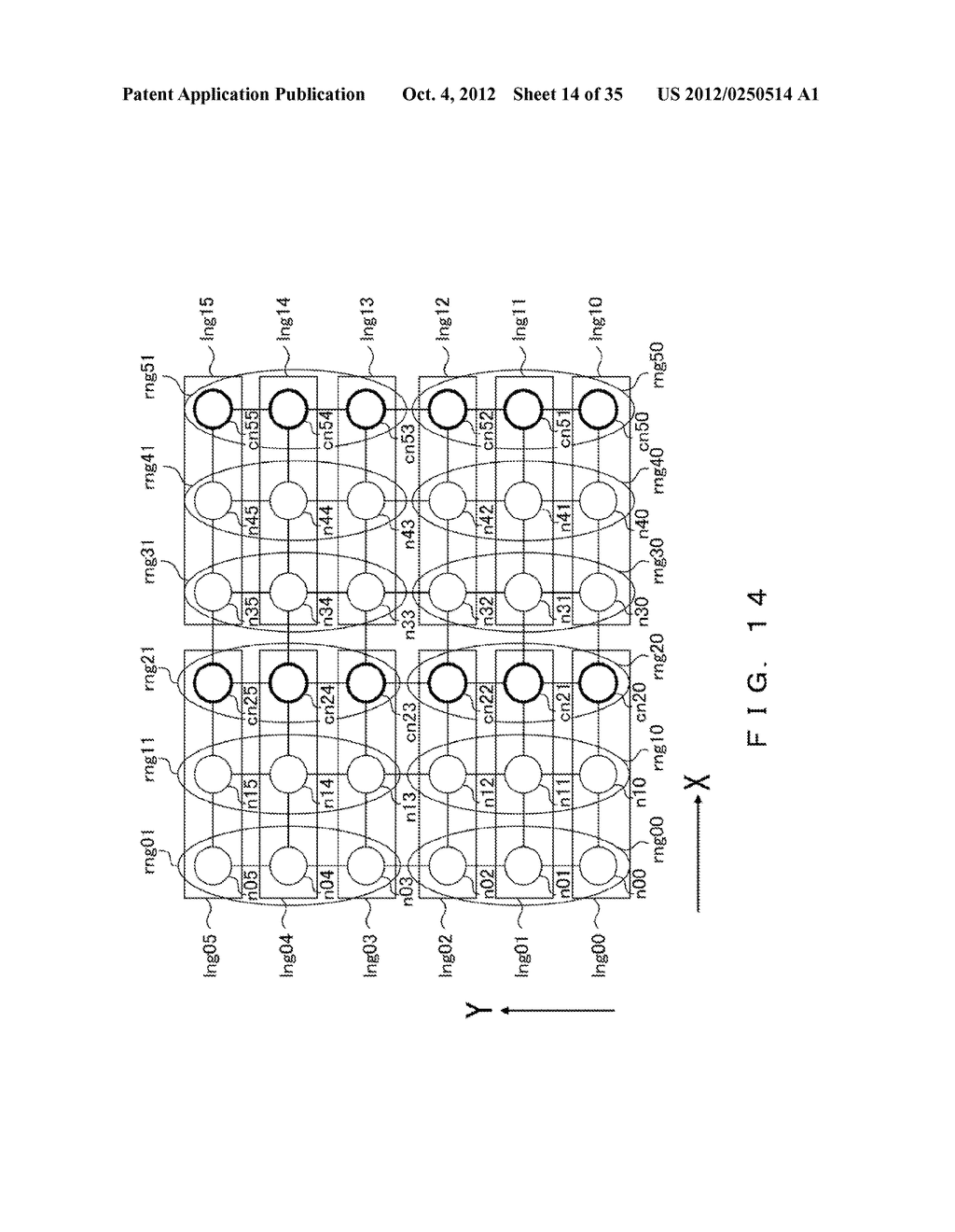 INFORMATION PROCESSING APPARATUS, PARALLEL COMPUTER SYSTEM, AND CONTROL     METHOD OF PARALLEL COMPUTER SYSTEM - diagram, schematic, and image 15