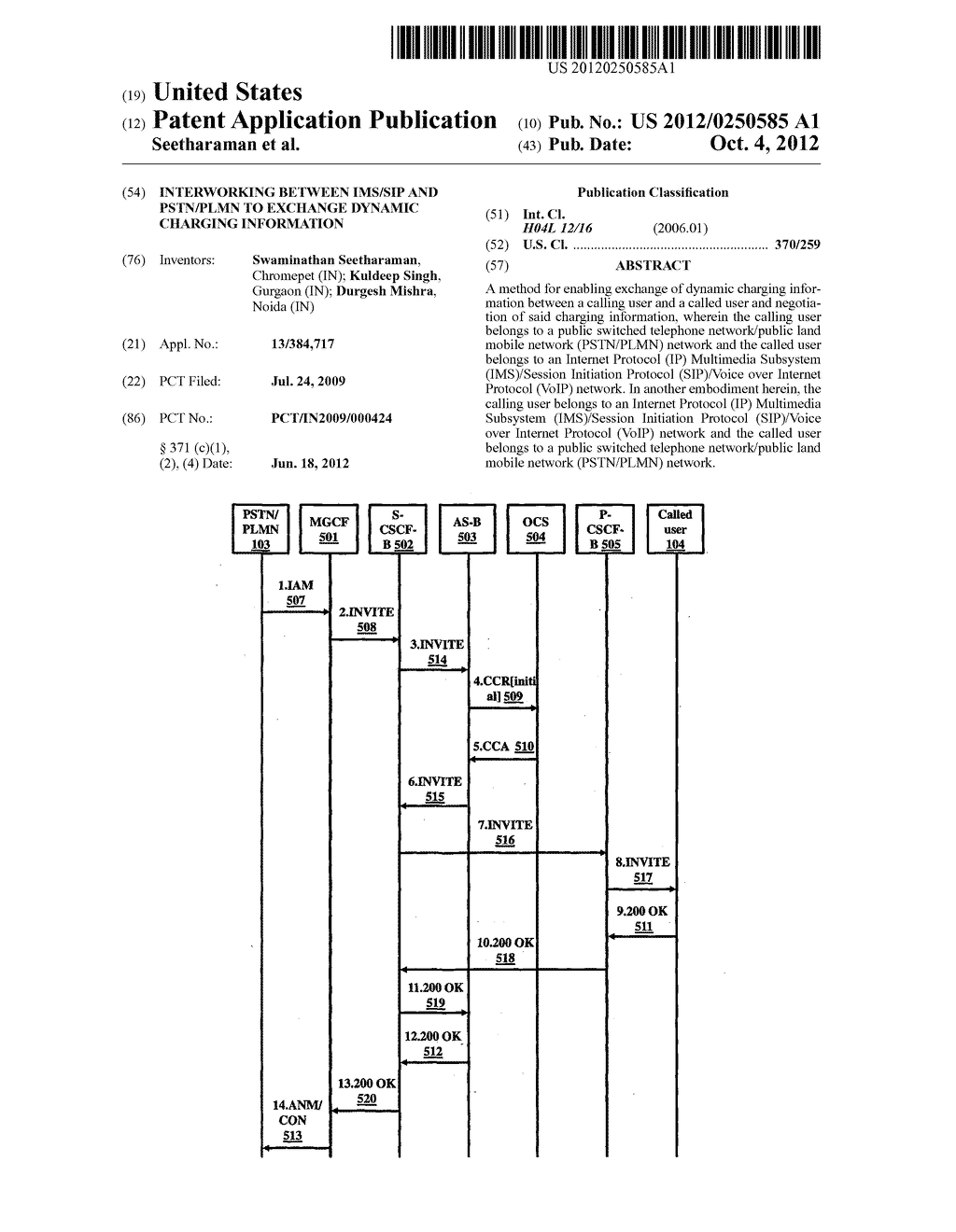 INTERWORKING BETWEEN IMS/SIP AND PSTN/PLMN TO EXCHANGE DYNAMIC CHARGING     INFORMATION - diagram, schematic, and image 01