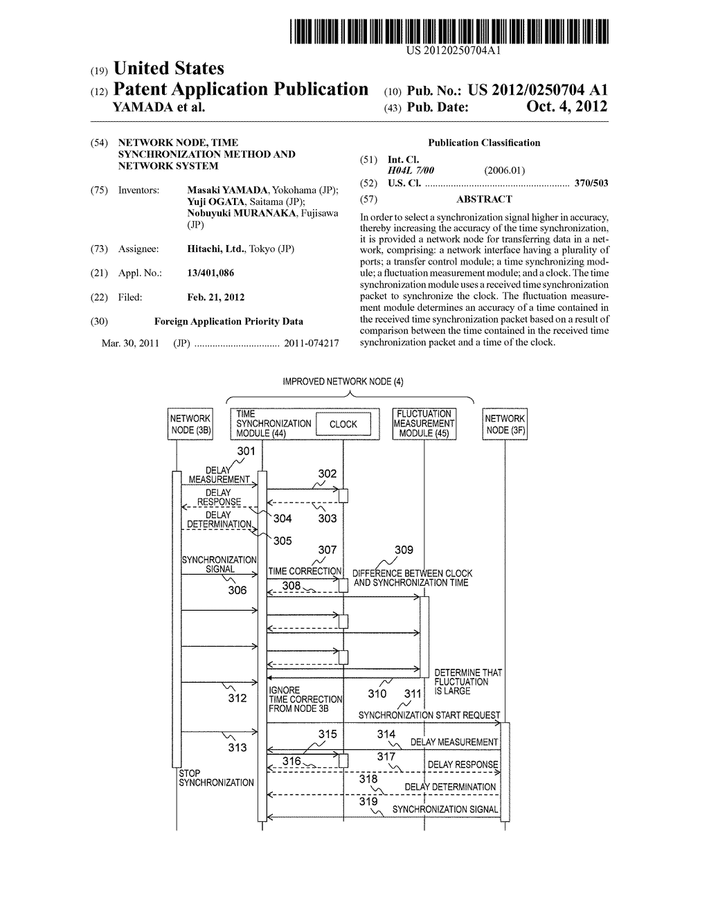 NETWORK NODE, TIME SYNCHRONIZATION METHOD AND NETWORK SYSTEM - diagram, schematic, and image 01