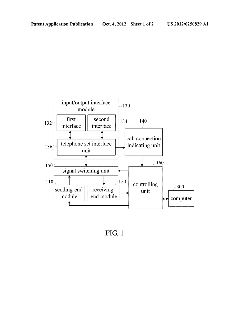 DEVICE FOR TESTING FUNCTION OF TELEPHONE EXCHANGE - diagram, schematic, and image 02