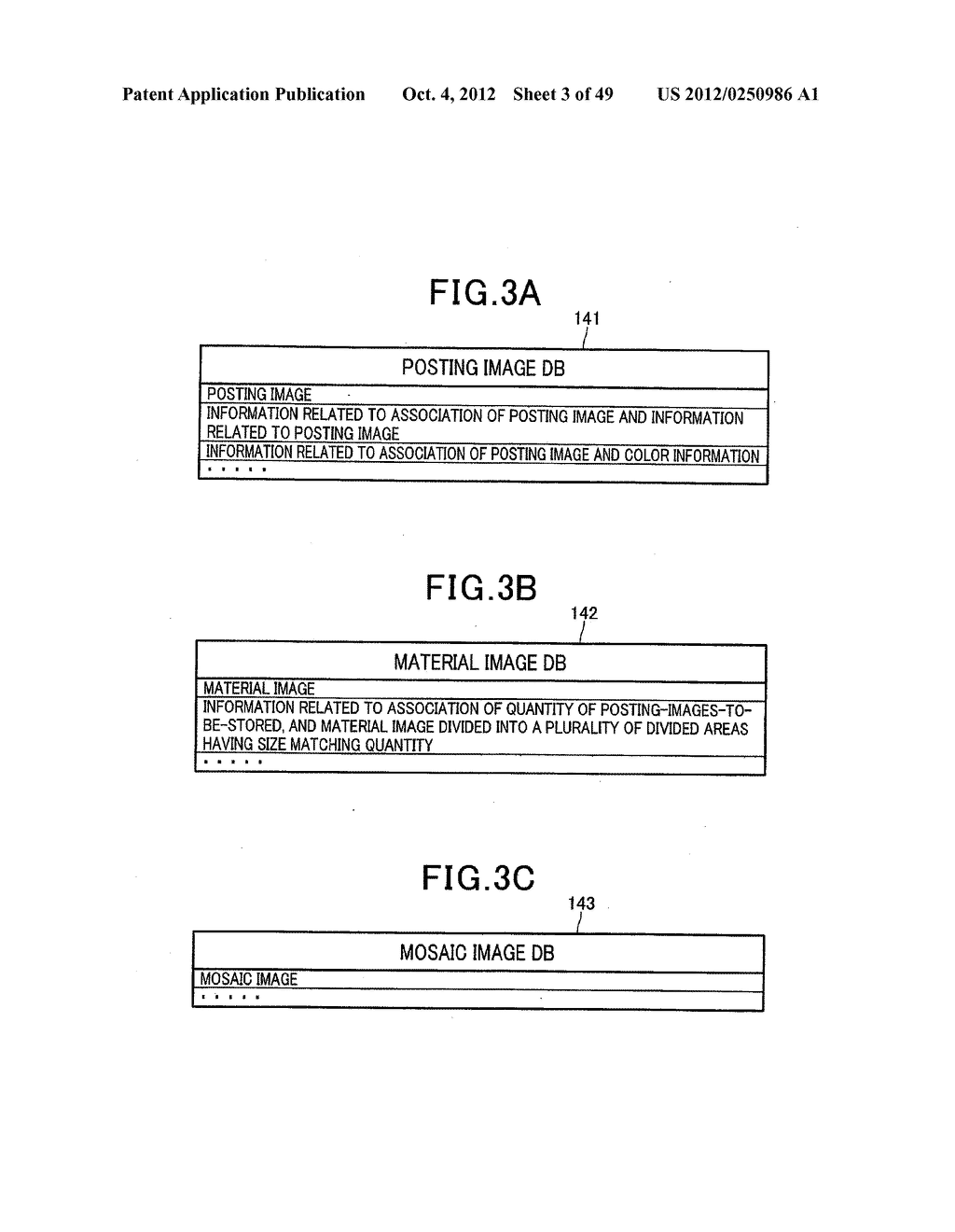 IMAGE GENERATION DEVICE, IMAGE GENERATION METHOD, IMAGE GENERATION     PROGRAM, AND RECORDING MEDIUM - diagram, schematic, and image 04