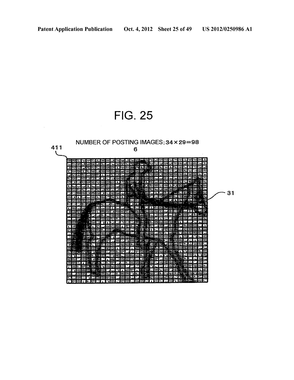 IMAGE GENERATION DEVICE, IMAGE GENERATION METHOD, IMAGE GENERATION     PROGRAM, AND RECORDING MEDIUM - diagram, schematic, and image 26