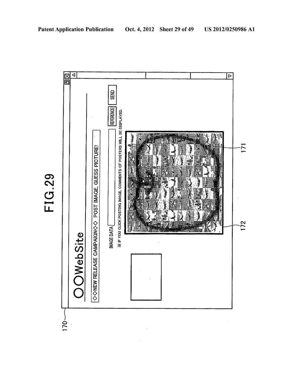 IMAGE GENERATION DEVICE, IMAGE GENERATION METHOD, IMAGE GENERATION     PROGRAM, AND RECORDING MEDIUM - diagram, schematic, and image 30