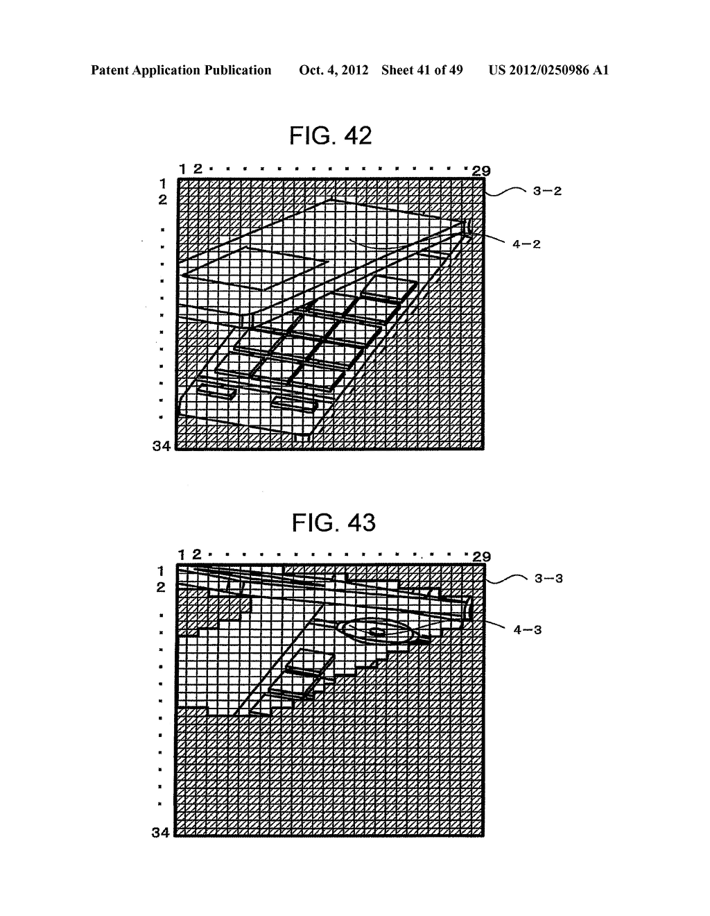 IMAGE GENERATION DEVICE, IMAGE GENERATION METHOD, IMAGE GENERATION     PROGRAM, AND RECORDING MEDIUM - diagram, schematic, and image 42