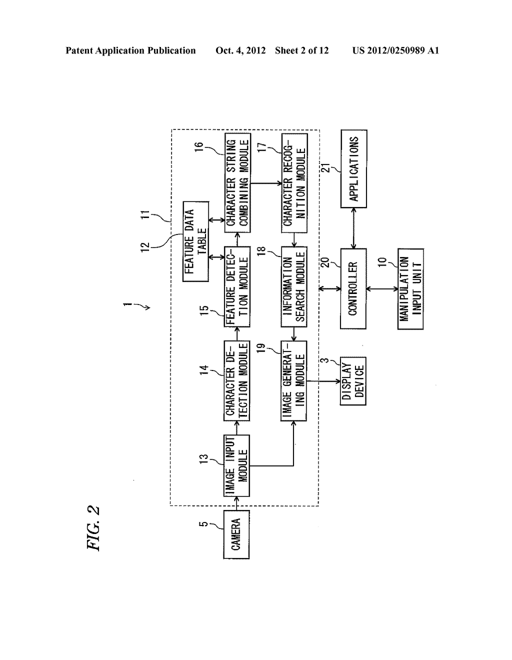 ELECTRONIC APPARATUS AND CHARACTER STRING RECOGNIZING METHOD - diagram, schematic, and image 03