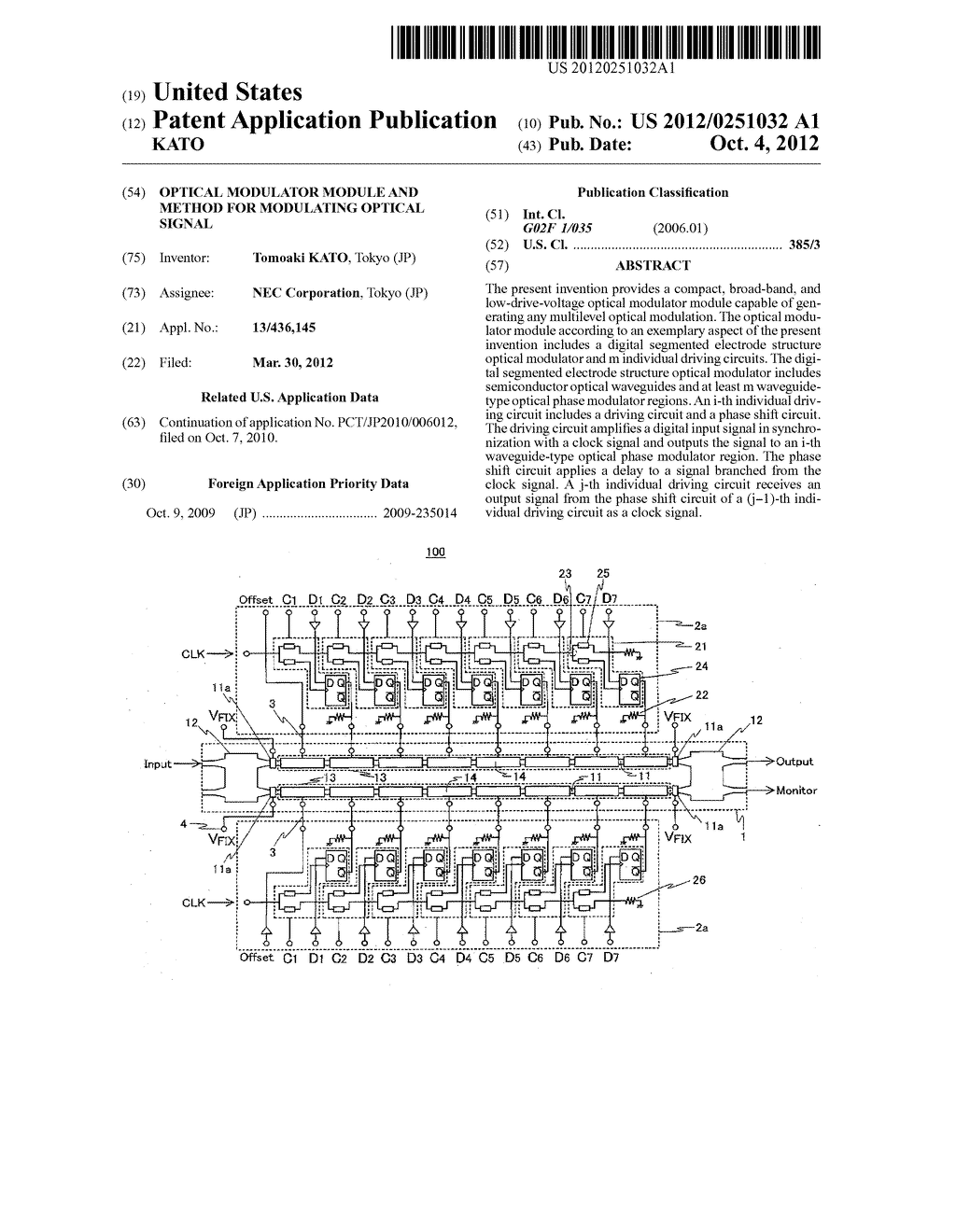 OPTICAL MODULATOR MODULE AND METHOD FOR MODULATING OPTICAL SIGNAL - diagram, schematic, and image 01