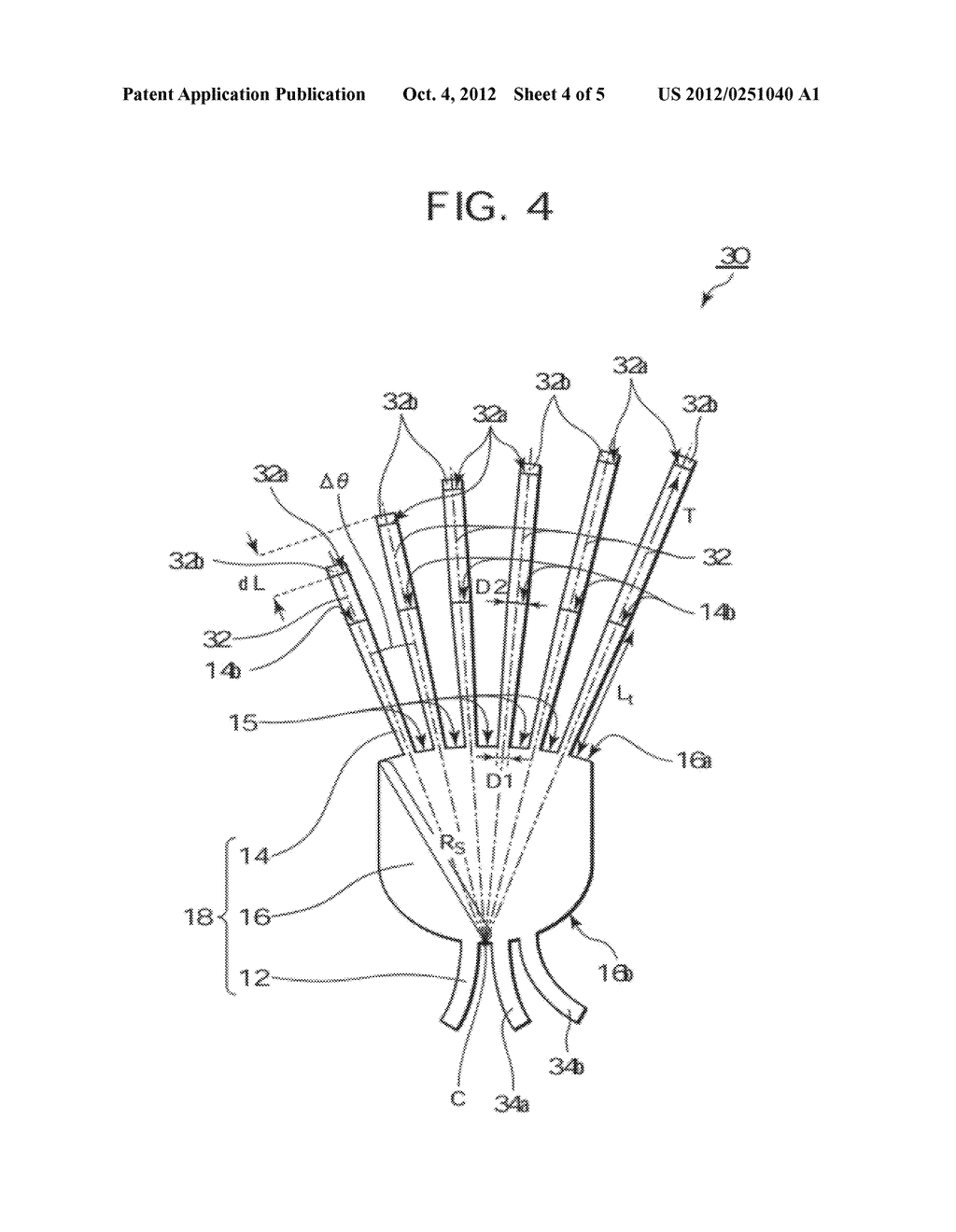 OPTICAL WAVEGUIDE - diagram, schematic, and image 05