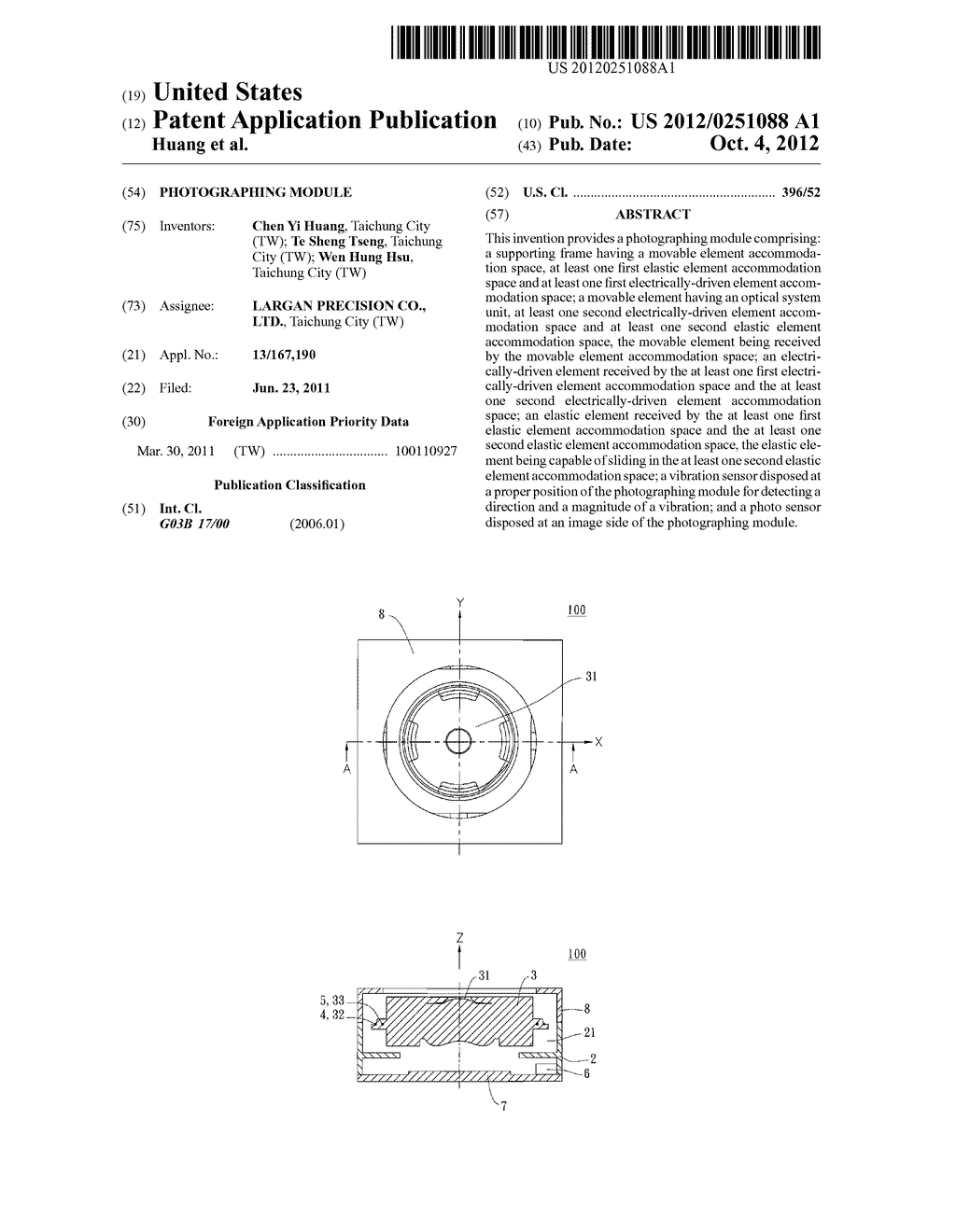 PHOTOGRAPHING MODULE - diagram, schematic, and image 01