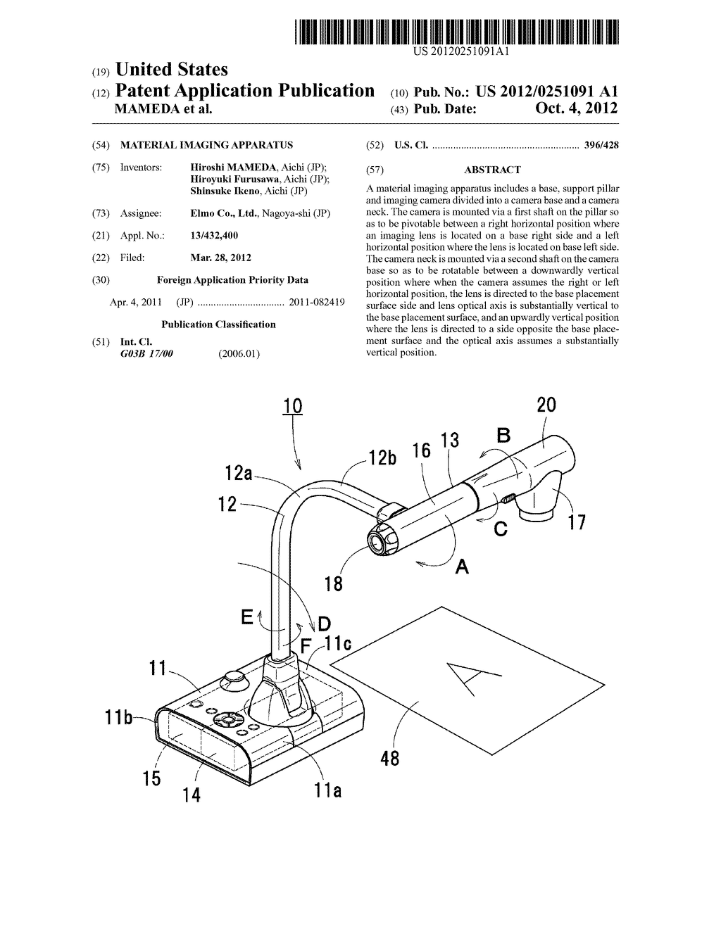 MATERIAL IMAGING APPARATUS - diagram, schematic, and image 01