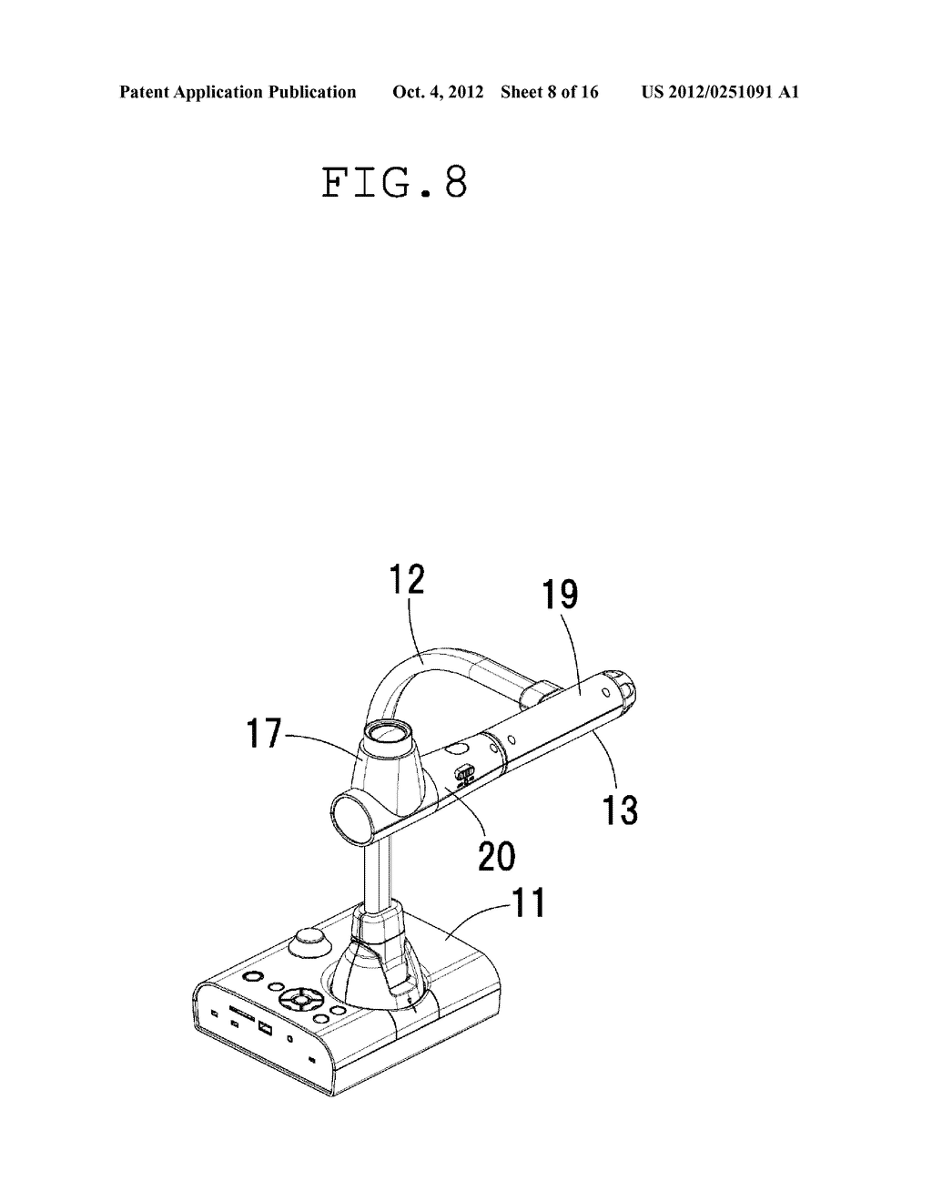 MATERIAL IMAGING APPARATUS - diagram, schematic, and image 09