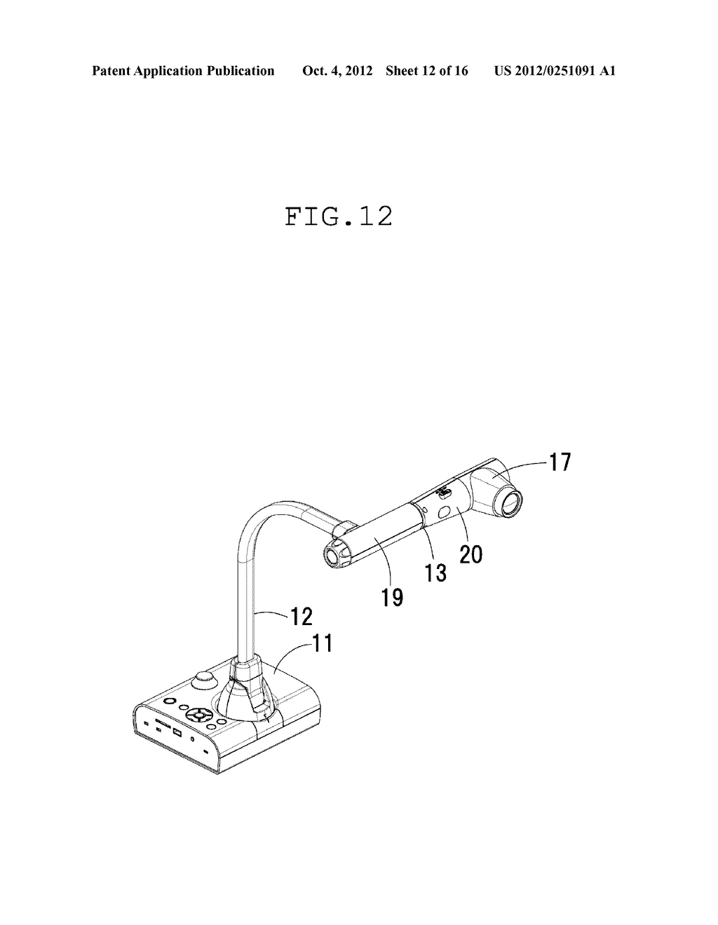 MATERIAL IMAGING APPARATUS - diagram, schematic, and image 13