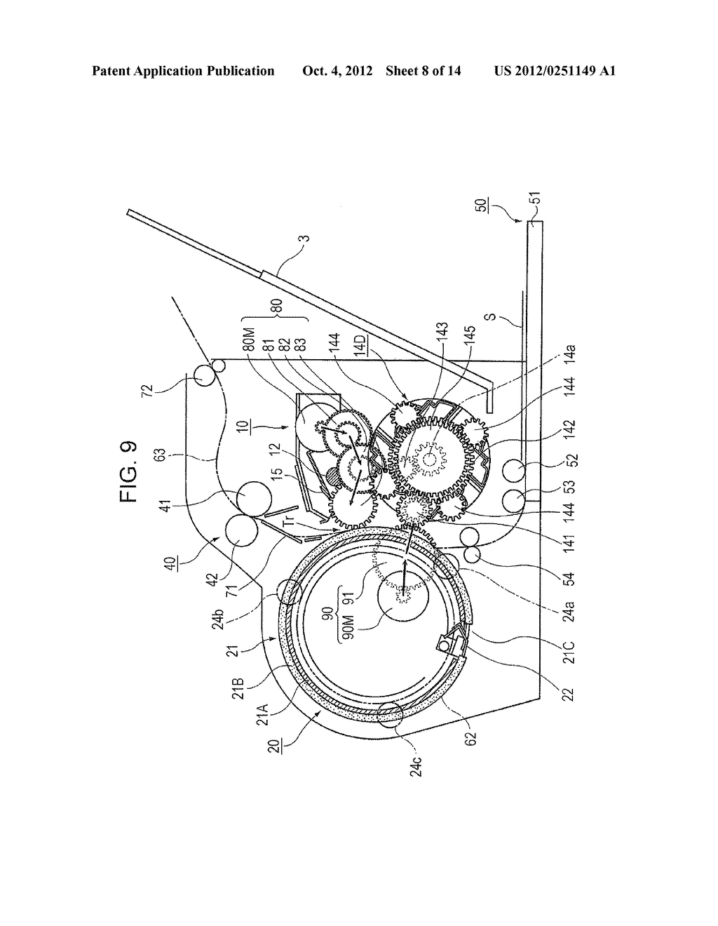 IMAGE FORMING APPARATUS AND TRANSFER DEVICE - diagram, schematic, and image 09