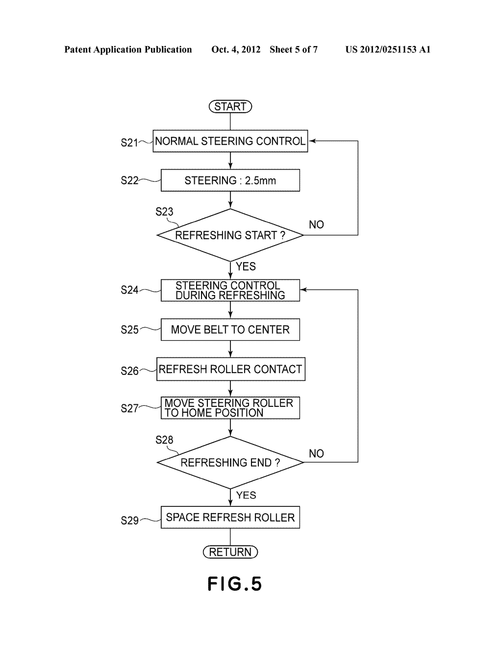 IMAGE HEATING APPARATUS - diagram, schematic, and image 06