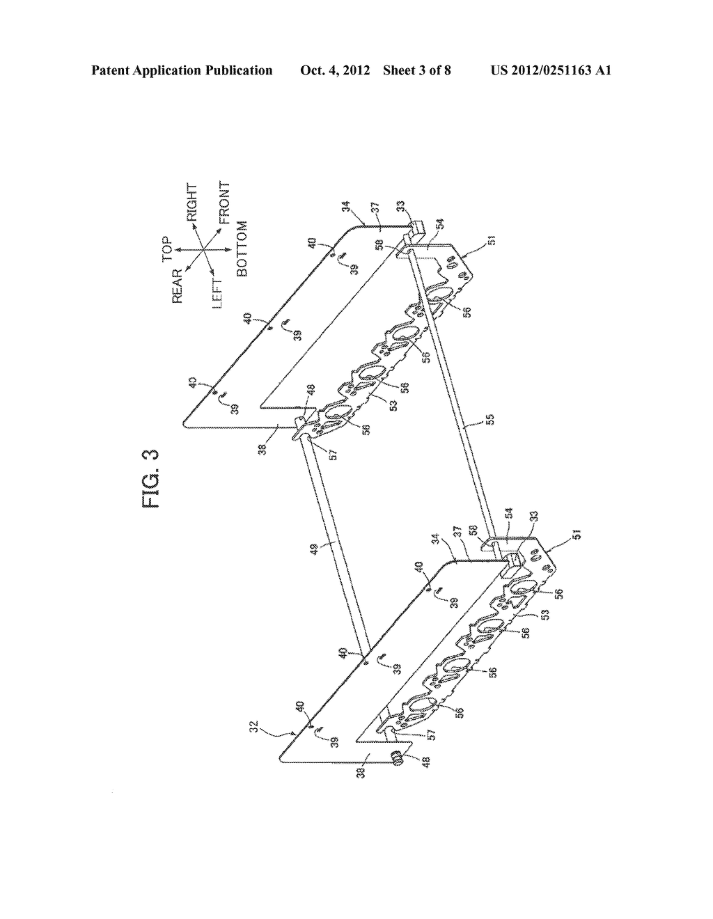 Image Forming Device Provided with Side Walls Having Empty Region - diagram, schematic, and image 04