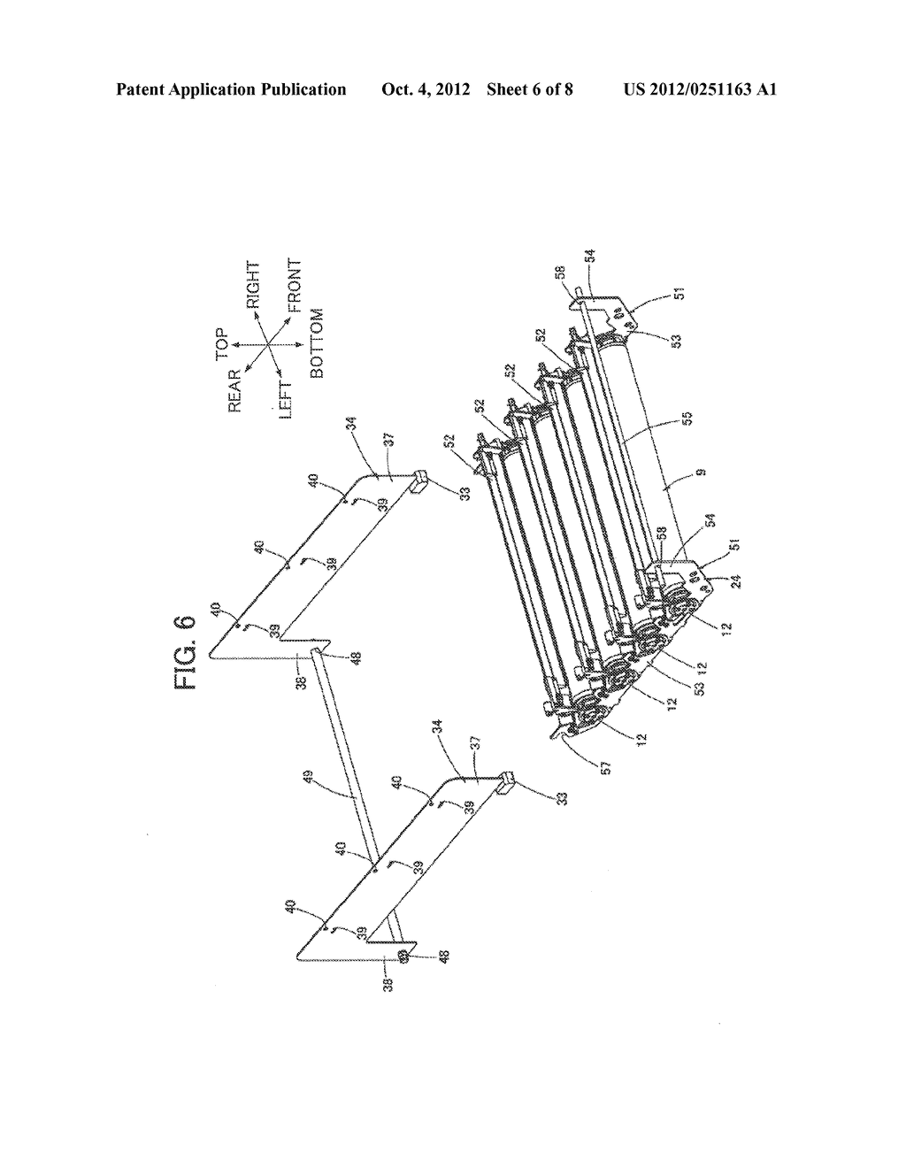 Image Forming Device Provided with Side Walls Having Empty Region - diagram, schematic, and image 07